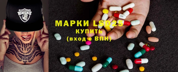 MDMA Premium VHQ Верхний Тагил